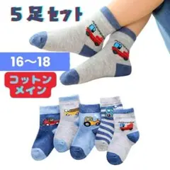 Item thumbnail for item 2cf9ec84-2f80-4e8f-8b6b-f57c989d1b57