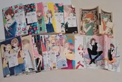 椿町ロンリープラネット 全巻セット