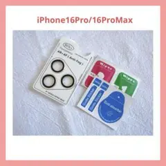 Item thumbnail for item 1c4b3eb5-a437-41de-87de-a8cf9c7c5a30