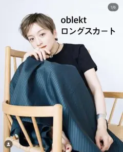 高山都　オブレクト　フレアスカート