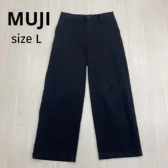 ◆ 無印良品 MUJI ストレッチ フレア ワイドパンツ ブラック L