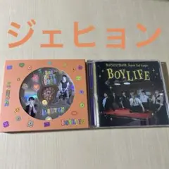 BOYNEXTDOOR BOYLIFE ジェヒョン