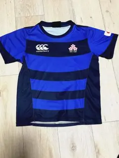 Canterbury 日の丸桜 Tシャツ 140センチ 練習用、応援