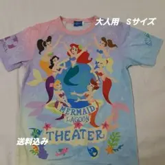 ディズニー　アリエル マーメイドラグーン Tシャツ