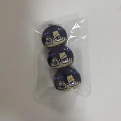 カラフルピーチ　もふ　バスボール　キーホルダー