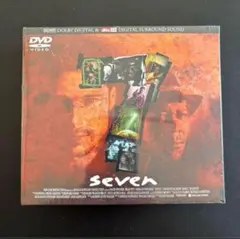 【未開封】セブン seven special box〈2枚組〉