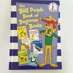 英語絵本【初心者向け】Dr.Suess のThe big Purple book