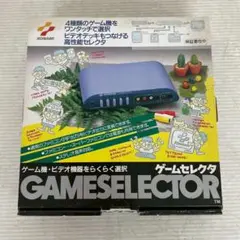 新品未使用 KONAMI GAMESELECTOR ゲームセレクタ A0181