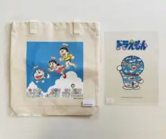 Item thumbnail for item 95554f31-3c34-4357-a070-8dbcd32ae229