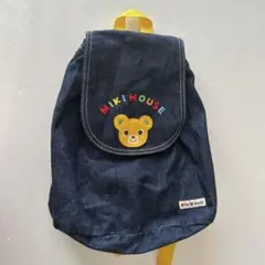 【美品】ミキハウス ミニリュック デニム