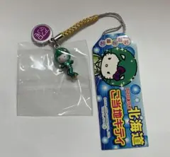 Item thumbnail for item f2cd3bf9-6a7a-4309-8e4f-10b935d11f36