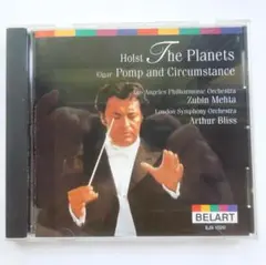 イギリスの代表的作曲家であるホルスト「惑星」とエルガー「威風堂々」のCD