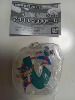 クレヨンしんちゃん ガチャガチャ アクリルロゴチャーム