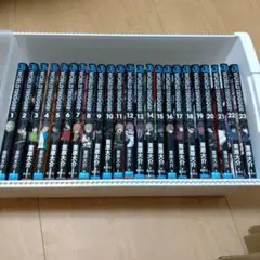 WORLD TRIGGER ワールドトリガー 1〜23巻セット