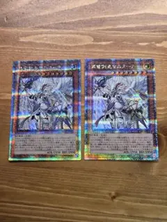 遊戯王　真竜剣皇マスターP クオシク　25th シークレット　2枚