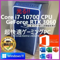 2025年最新】galleria xa7c-r70sの人気アイテム - メルカリ