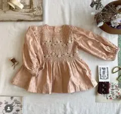 Item thumbnail for item 04ca92f0-d72c-421d-9794-6084f3105e3a
