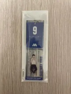 モスバーガー×ハイキュー　影山 飛雄　待ち札風チャーム