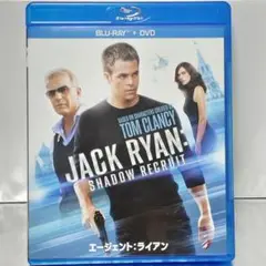 【Blu-ray＆DVD】エージェント:ライアン ('14米)〈2枚組〉