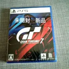 未開封　GT7 PS5