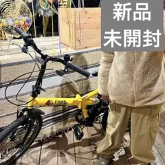 キャンプアンドギャビンズ　折りたたみ自転車 NEW自転車！！ | NEW自転車！！ | こどもにきゃんぷ！キャンプ