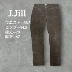 ✨️匿名配送✨️J.Jill コーデュロイパンツ 【2 Petite】 ブラウン