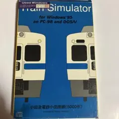 トレインシミュレータ　小田急電鉄　小田原線　(5000形) Windows95