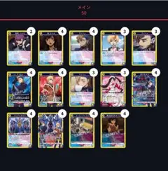 Item thumbnail for item 8bc7efc5-9222-4f85-8e96-628db1c1ee12