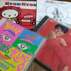 小泉今日子 ベストアルバム