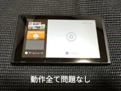 1 NintendoSwitch ニンテンドースイッチ 本体