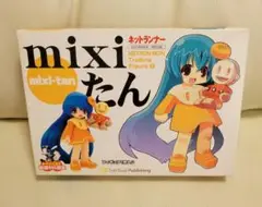 2025年最新】mixiたんの人気アイテム - メルカリ