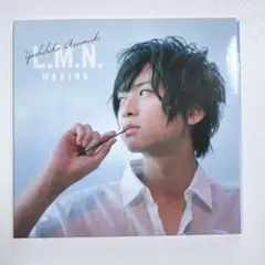 荒牧慶彦 / Yoshihiko Aramaki L.M.N. MAKING