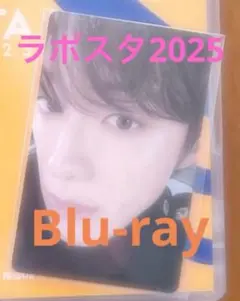 ラポスタ2025 河野純喜　Blu-ray