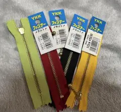 YKK 10cm ファスナー 4色セット