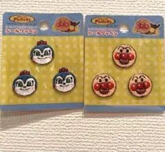 アンパンマン＆コキンちゃん　2wayステッカーミニワッペンセット
