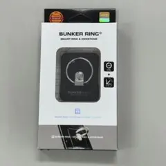 ①ビジョンネット New Bunker Ring 3 バンカーリング3 ブラック