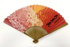 Item thumbnail for item 7875bc5d-0f28-42e2-a1b5-e02c33e8b0f5