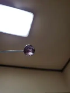 スーパーセブン 12mm