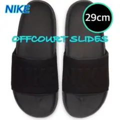 Item thumbnail for item 40d62098-38e6-417c-a85d-44a19b4b70cb