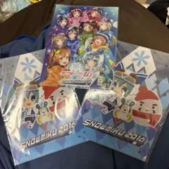 SNOW MIKU 2016 クリアファイル 3枚セット