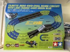 Item thumbnail for item b6278a81-fefb-43b6-b7e9-ae7ebe24da99