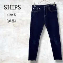 美品✨【シップス】デニムパンツ　スキニデニム　美脚効果　小さいサイズ