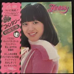 Item thumbnail for item 4673906b-b949-41fb-8c15-0cb6145c747a