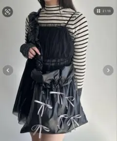 apres jour mignon リボンバッグ