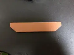 Item thumbnail for item 07a8d720-1887-4408-a914-f6cd390e1662