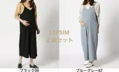 LEPSIM サロペット ワンピース パンツ オールインワン マタニティ