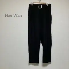【Hao Wan】　ブラック スラックス ベルト付き　Mサイズ　b230