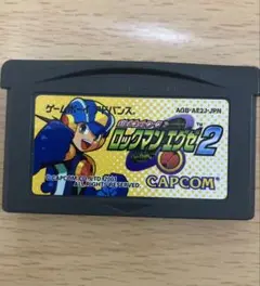 ロックマンエグゼ2 GBA ソフト