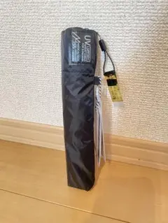 新品未使用品　マジカルテック ブラック スリム55 日傘 晴雨兼用