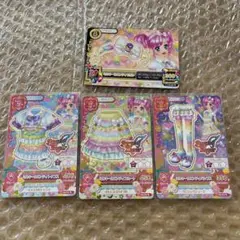 アイカツ カード ミルキーウエンディコーデ